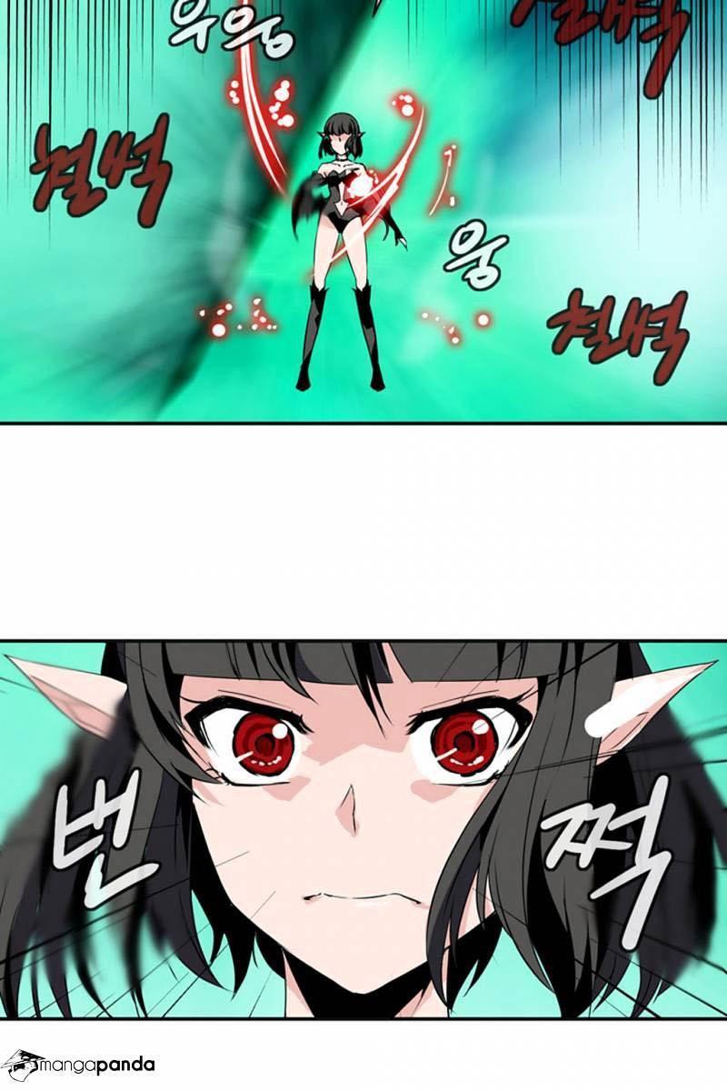 Ảo Mộng Vương Chapter 33 - 27