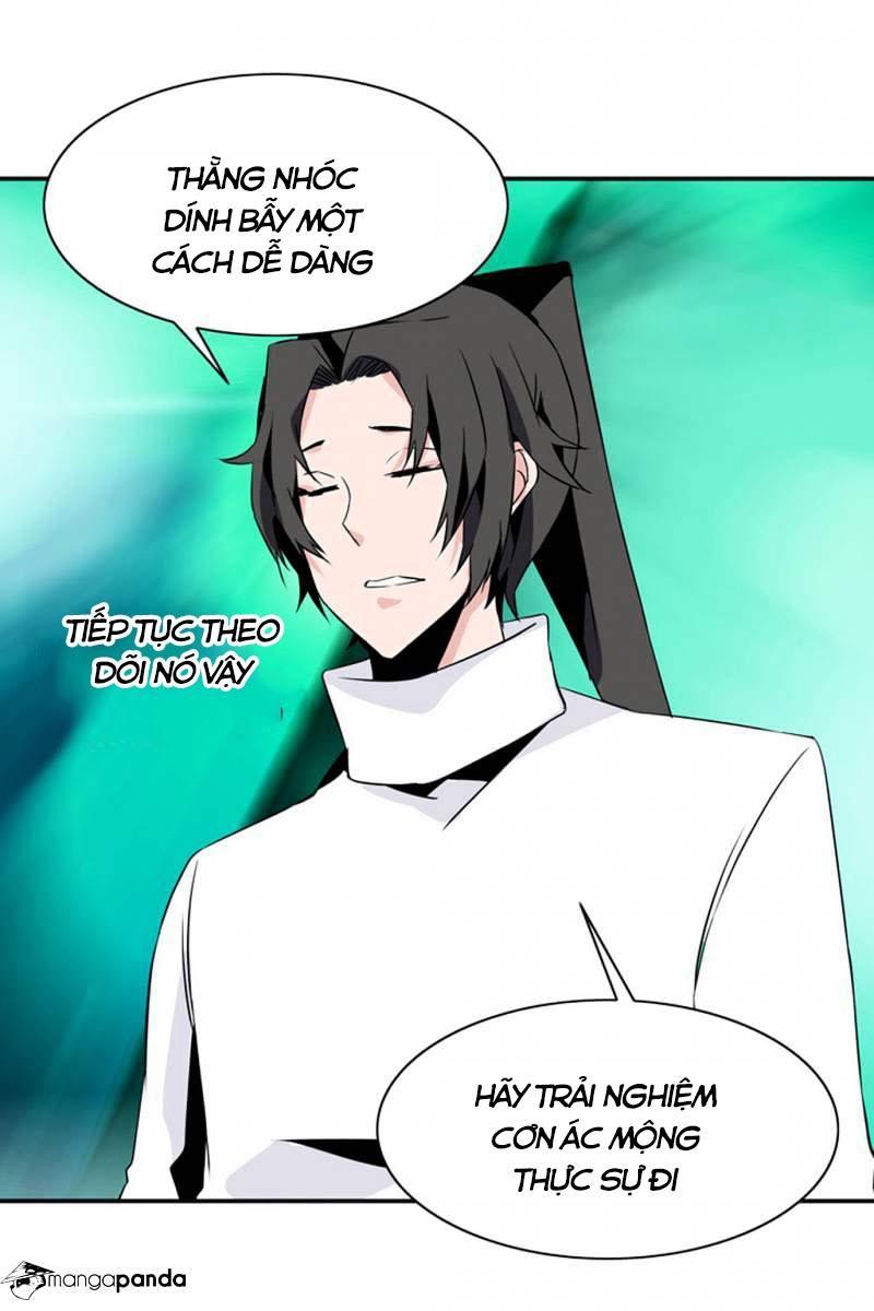 Ảo Mộng Vương Chapter 33 - 29