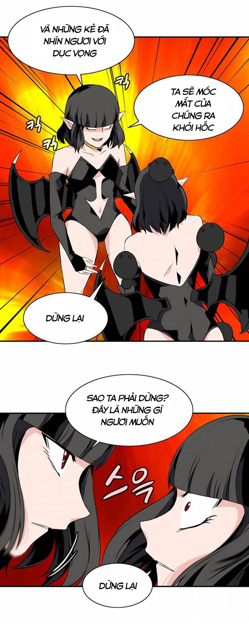 Ảo Mộng Vương Chapter 34 - 14