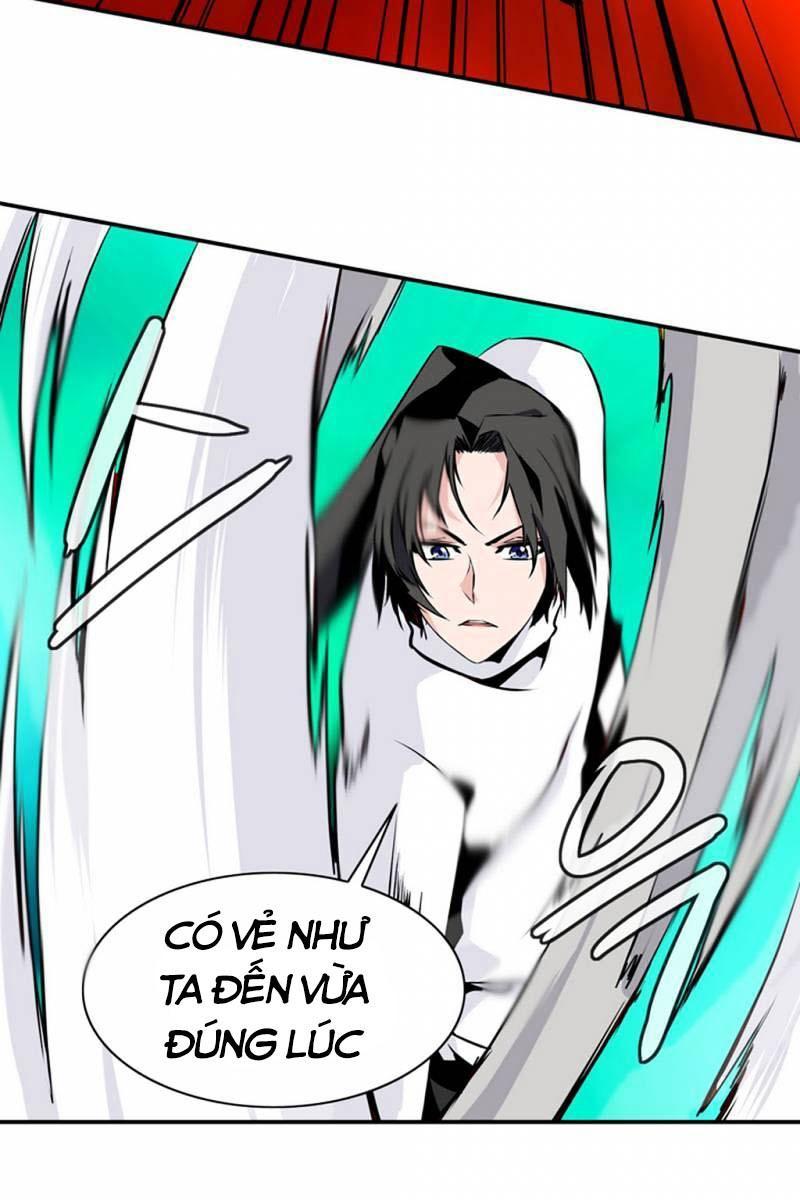 Ảo Mộng Vương Chapter 34 - 17