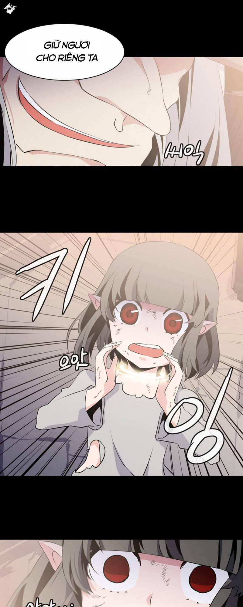 Ảo Mộng Vương Chapter 34 - 26