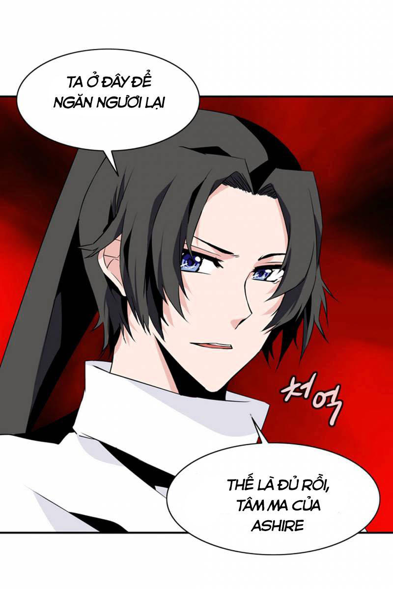 Ảo Mộng Vương Chapter 34 - 31