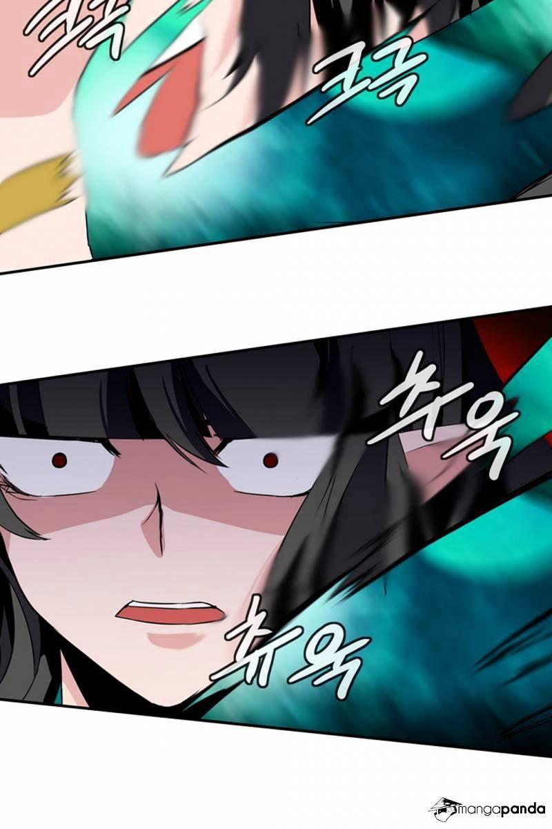 Ảo Mộng Vương Chapter 35 - 14