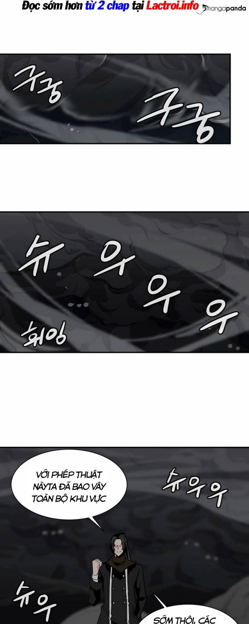 Ảo Mộng Vương Chapter 35 - 33