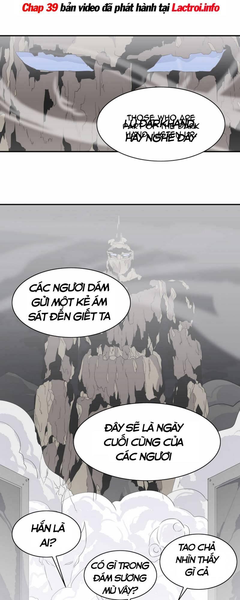 Ảo Mộng Vương Chapter 36 - 11