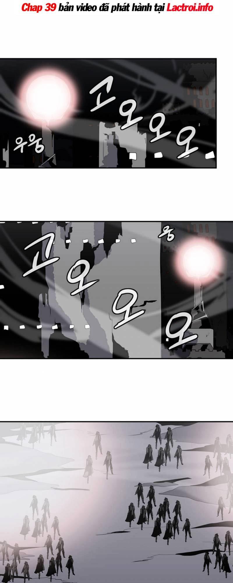 Ảo Mộng Vương Chapter 36 - 21