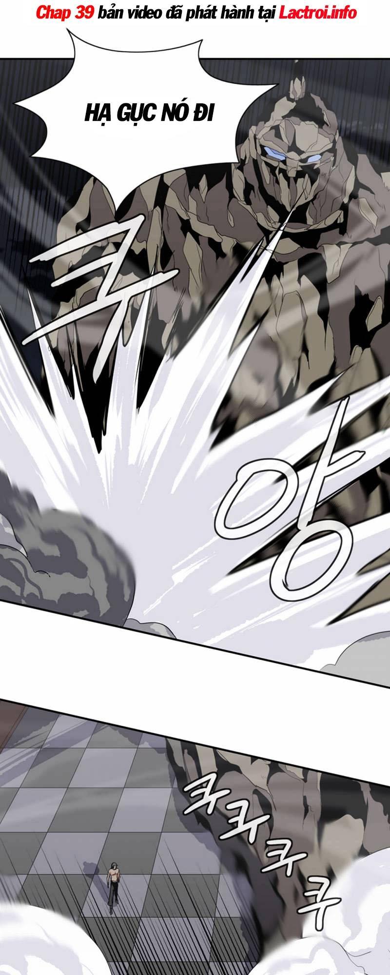 Ảo Mộng Vương Chapter 36 - 27