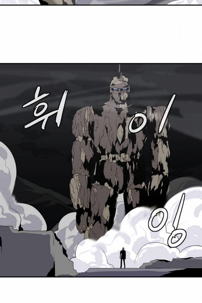 Ảo Mộng Vương Chapter 36 - 30