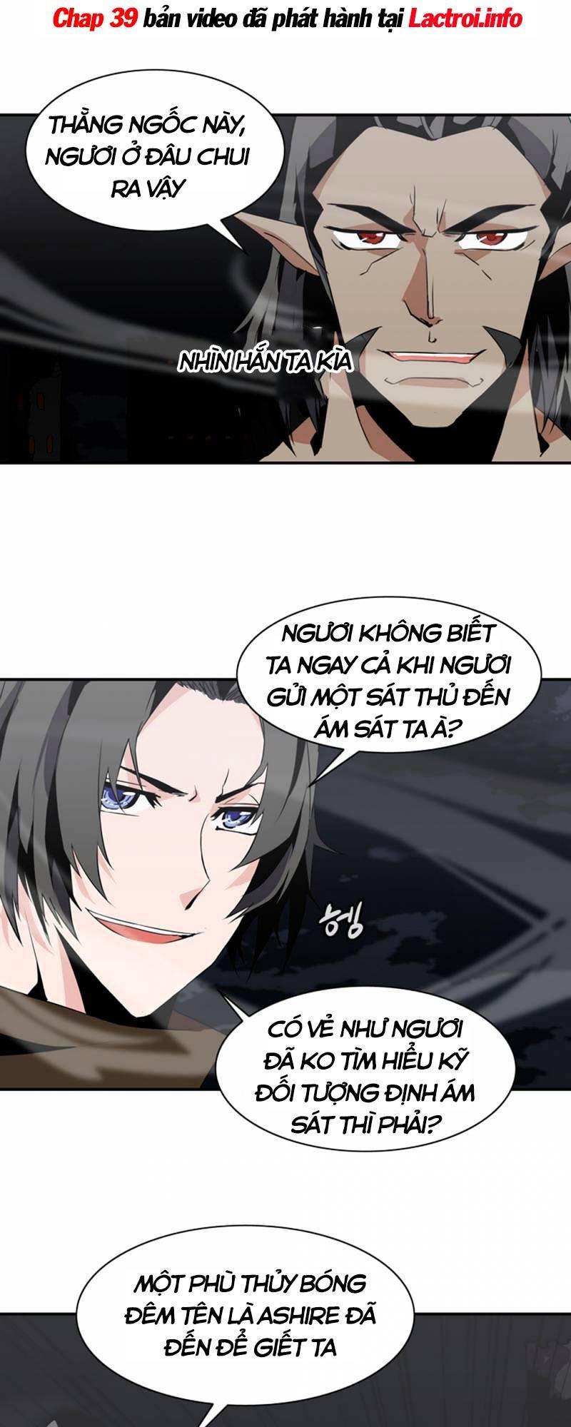 Ảo Mộng Vương Chapter 36 - 33