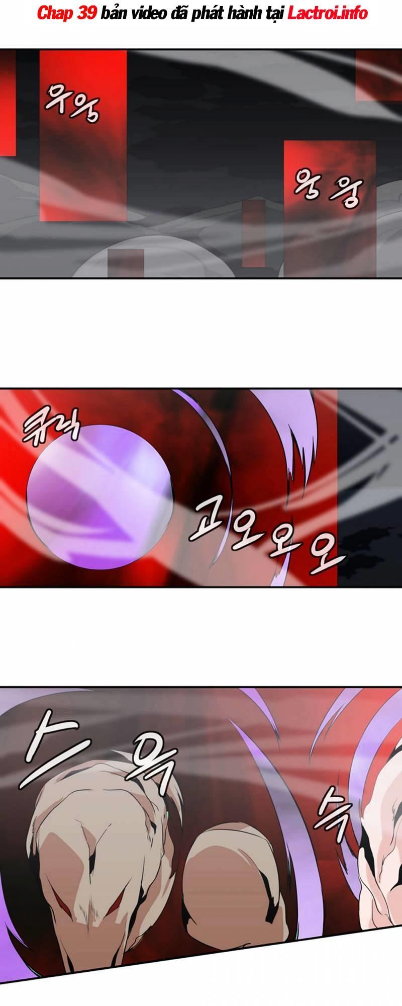 Ảo Mộng Vương Chapter 36 - 5