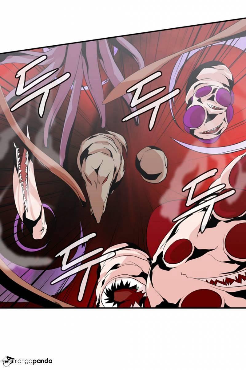 Ảo Mộng Vương Chapter 36 - 6