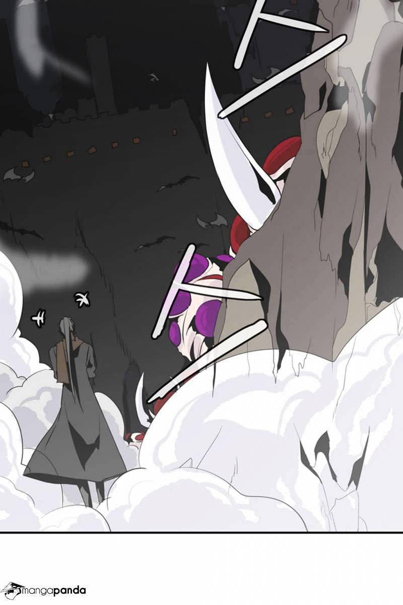 Ảo Mộng Vương Chapter 36 - 8