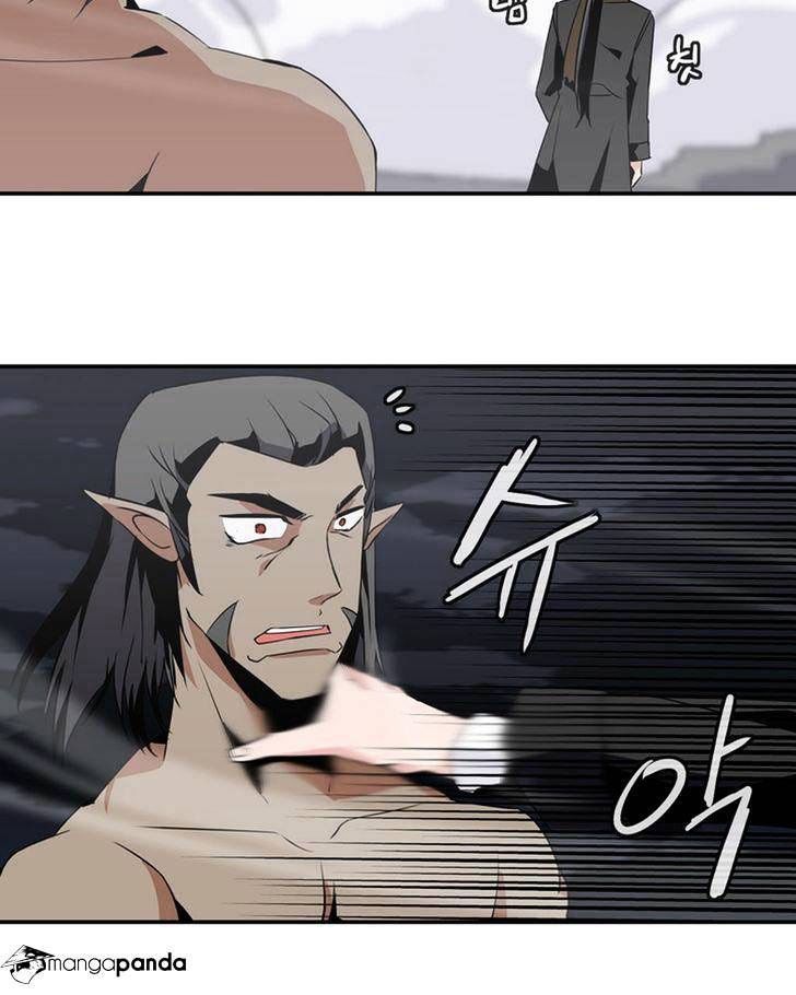 Ảo Mộng Vương Chapter 37 - 17