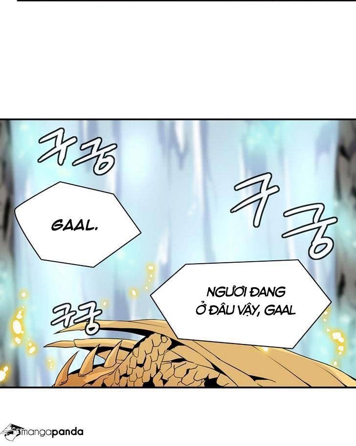 Ảo Mộng Vương Chapter 37 - 23