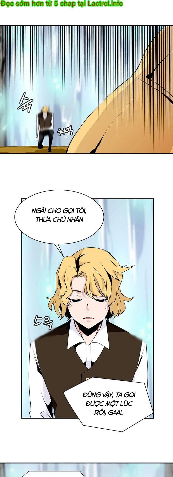 Ảo Mộng Vương Chapter 37 - 24