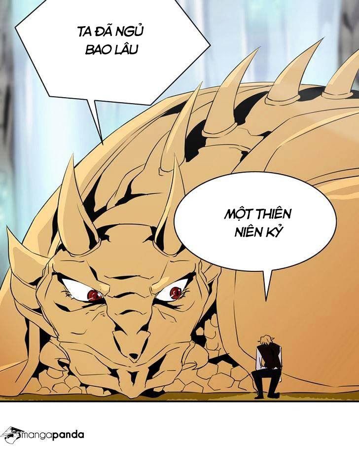 Ảo Mộng Vương Chapter 37 - 25