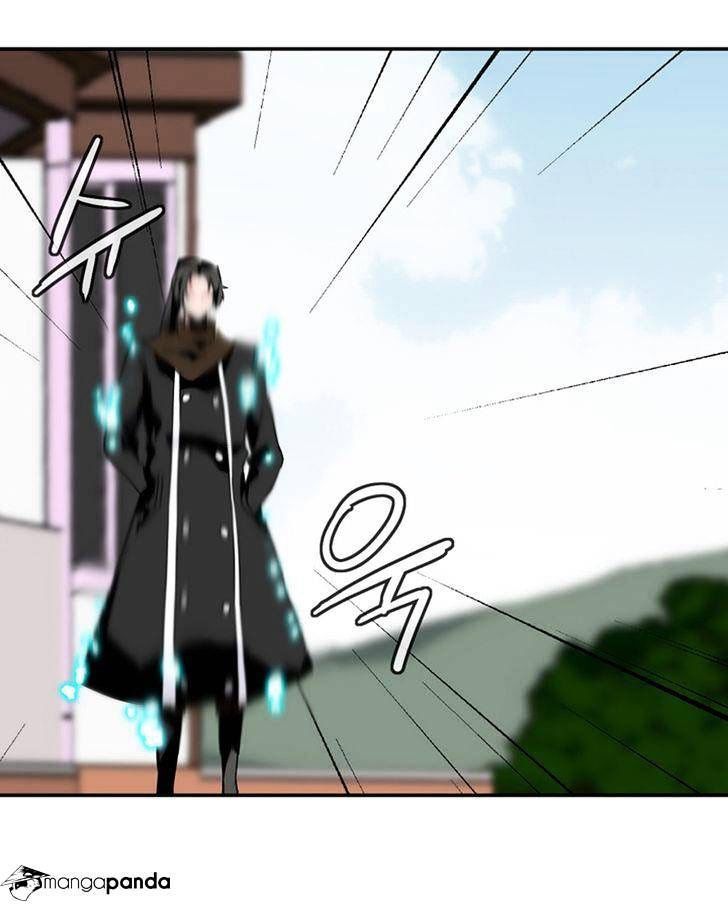 Ảo Mộng Vương Chapter 37 - 29