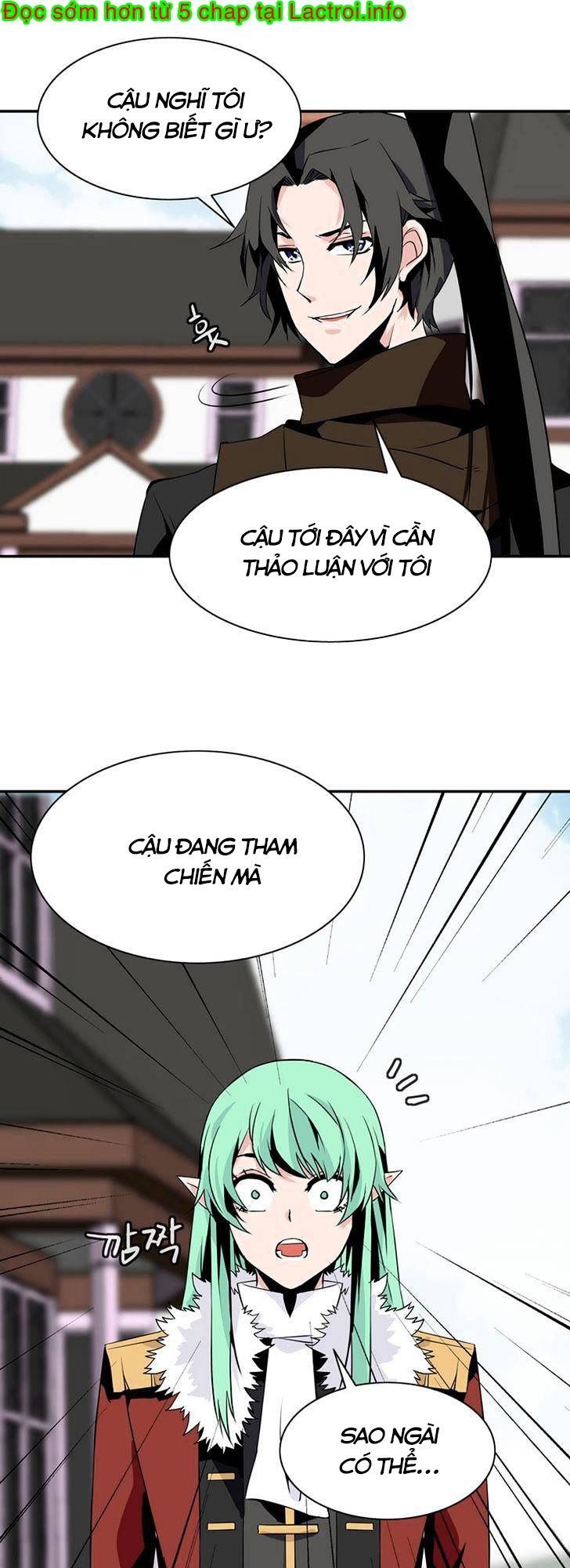 Ảo Mộng Vương Chapter 37 - 36