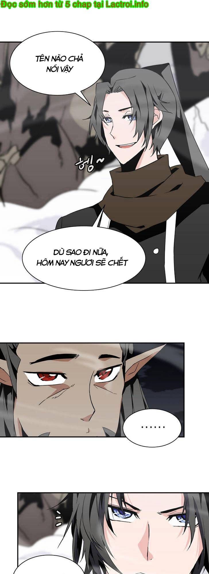 Ảo Mộng Vương Chapter 37 - 6