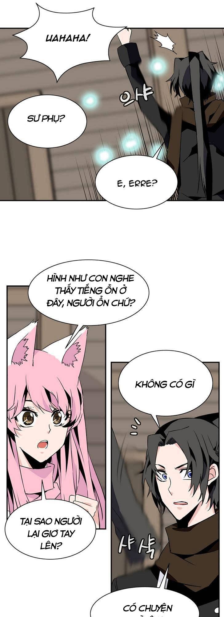 Ảo Mộng Vương Chapter 38 - 11