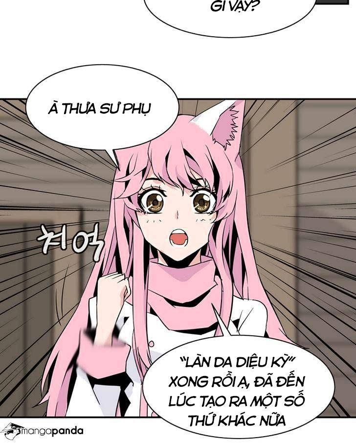 Ảo Mộng Vương Chapter 38 - 12