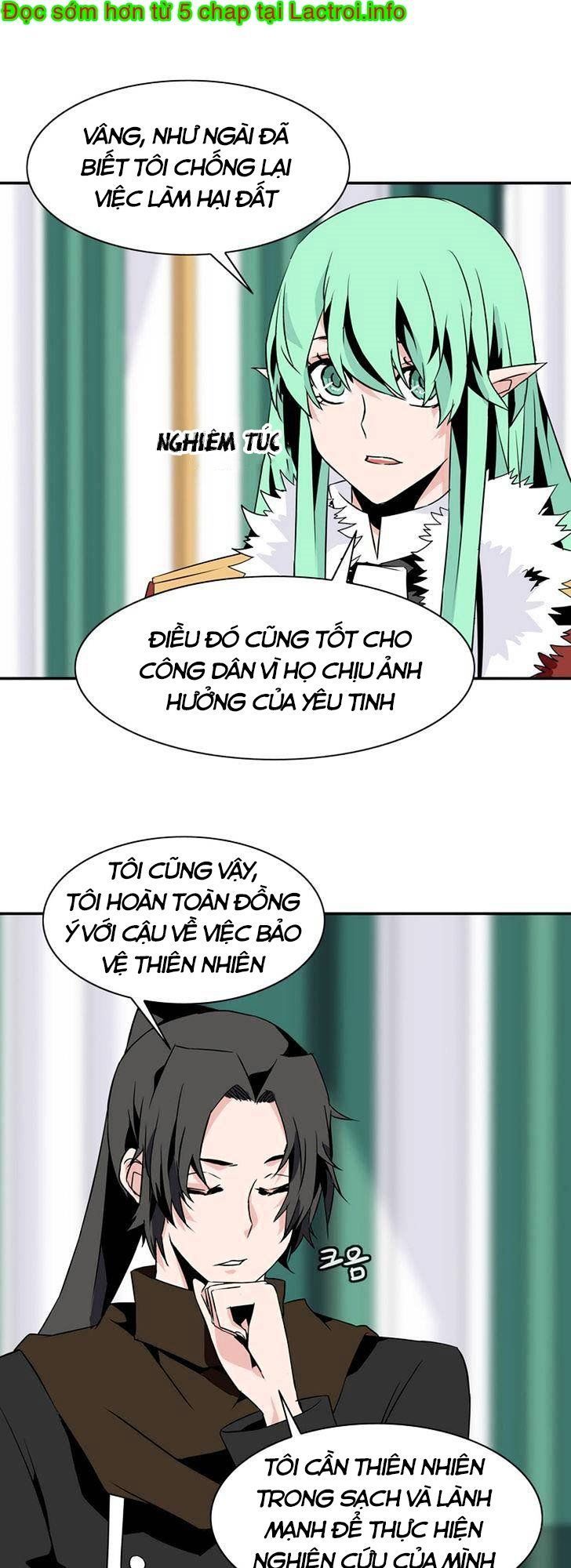 Ảo Mộng Vương Chapter 38 - 23