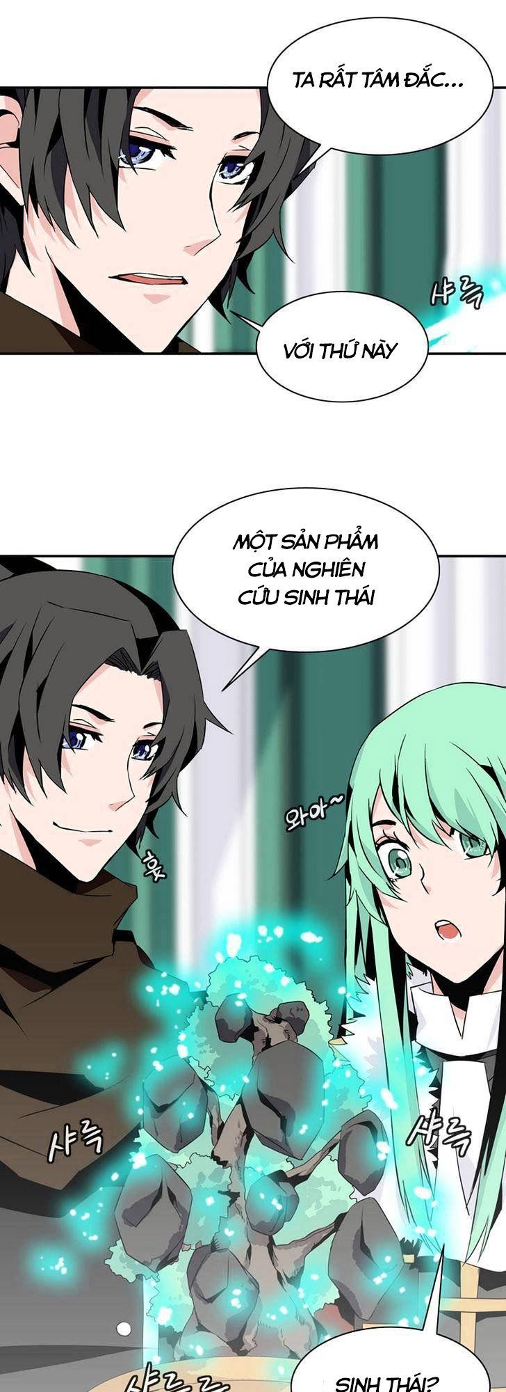 Ảo Mộng Vương Chapter 38 - 27