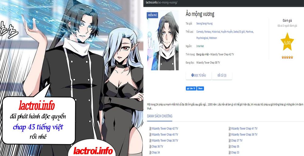 Ảo Mộng Vương Chapter 38 - 29