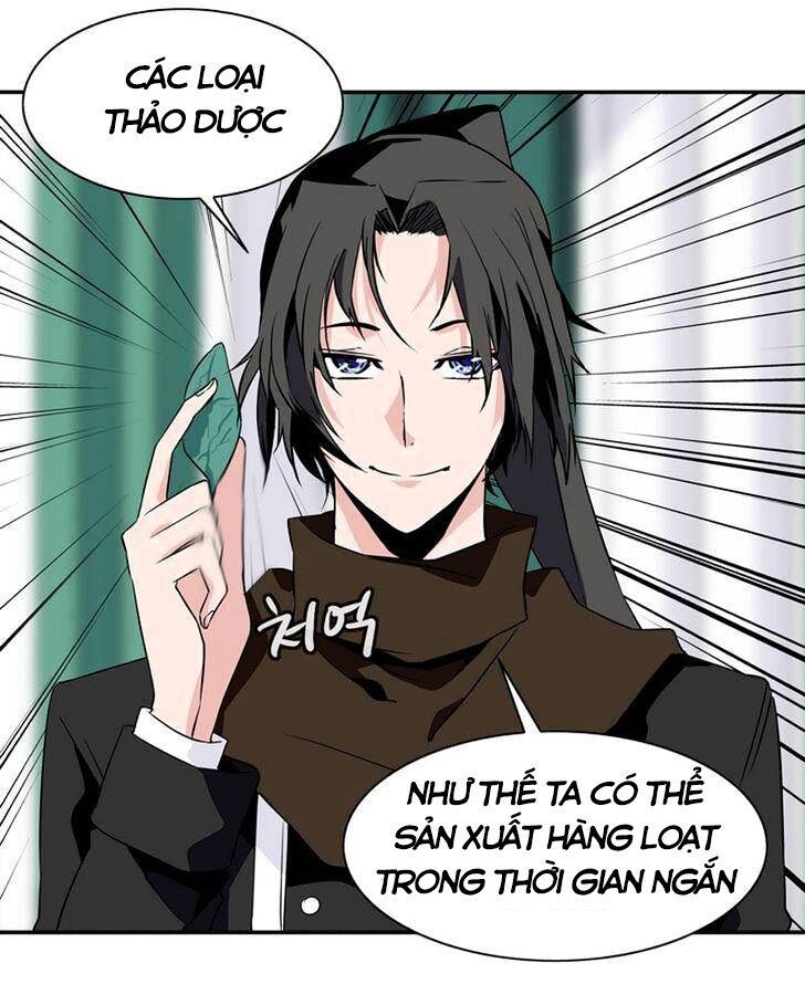 Ảo Mộng Vương Chapter 39 - 15