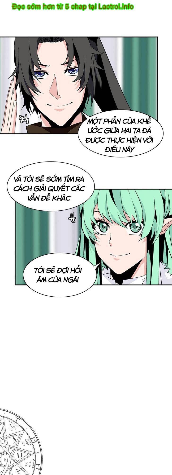 Ảo Mộng Vương Chapter 39 - 24