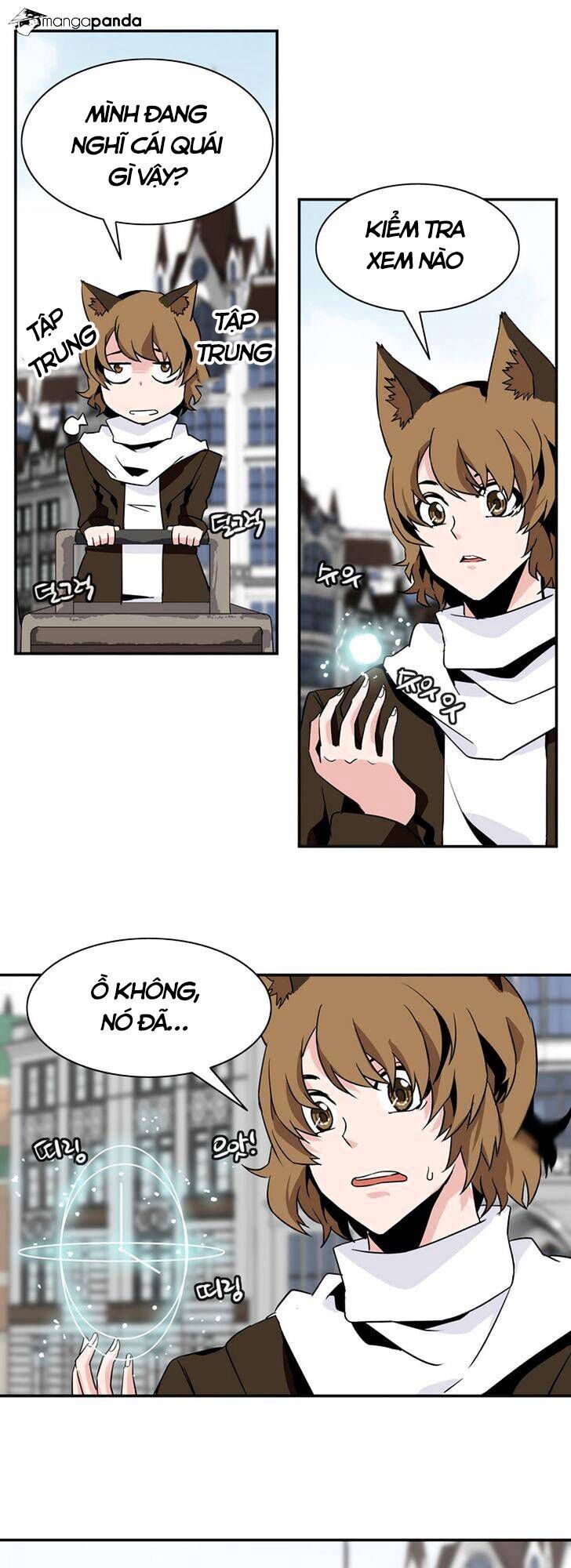 Ảo Mộng Vương Chapter 39 - 32