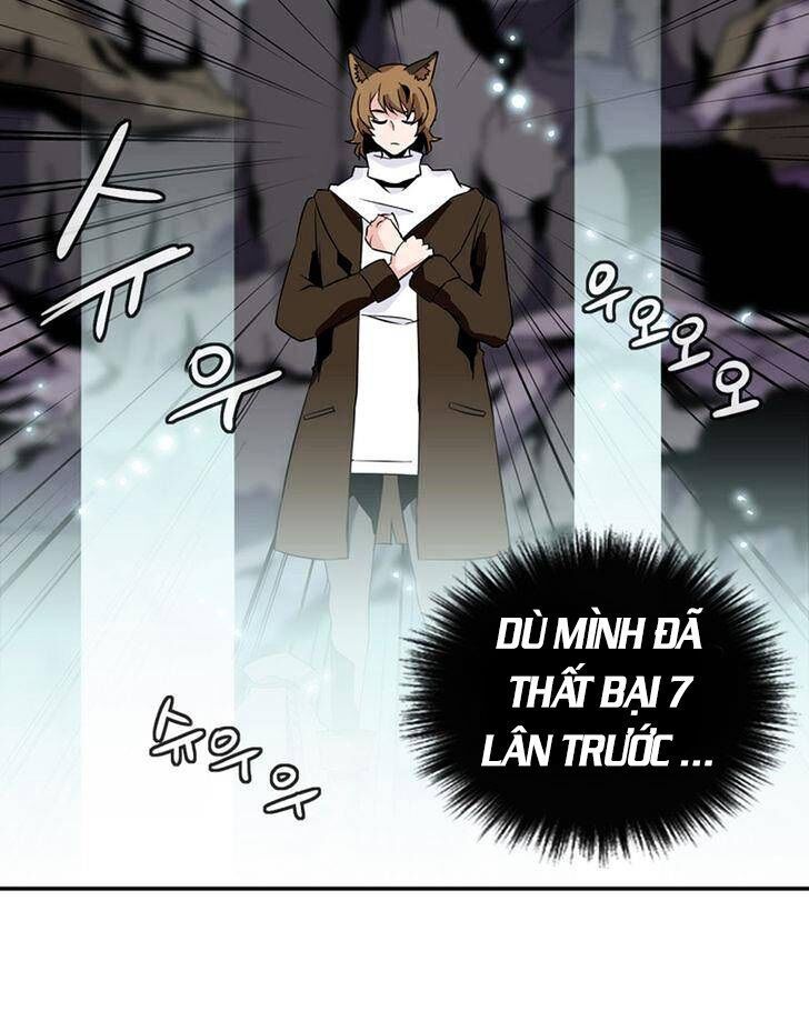 Ảo Mộng Vương Chapter 39 - 35