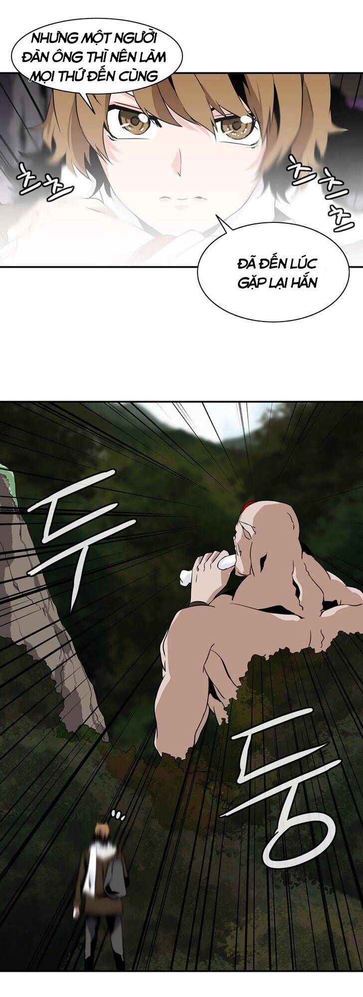 Ảo Mộng Vương Chapter 39 - 36