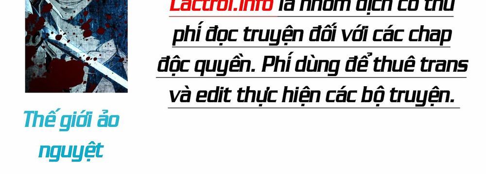 Ảo Mộng Vương Chapter 39 - 39