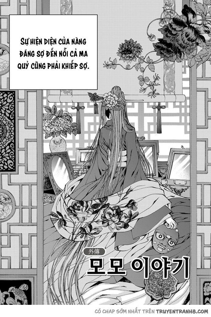 Tân Nương Của Thủy Thần Chapter 135 - 2