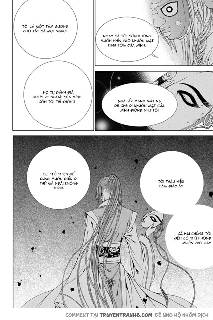 Tân Nương Của Thủy Thần Chapter 135 - 12