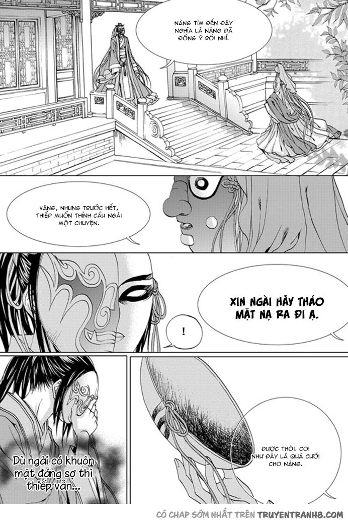 Tân Nương Của Thủy Thần Chapter 135 - 14