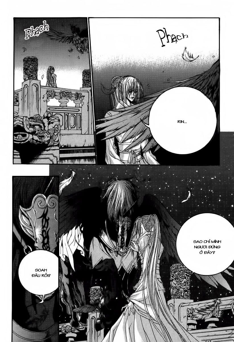 Tân Nương Của Thủy Thần Chapter 62 - 13
