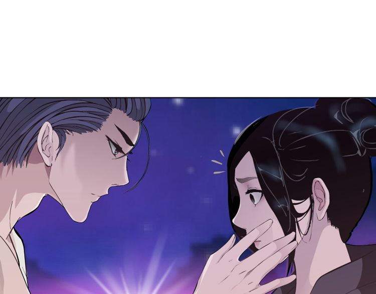 Câu Lạc Bộ Ngoại Tình Chapter 20 - 51