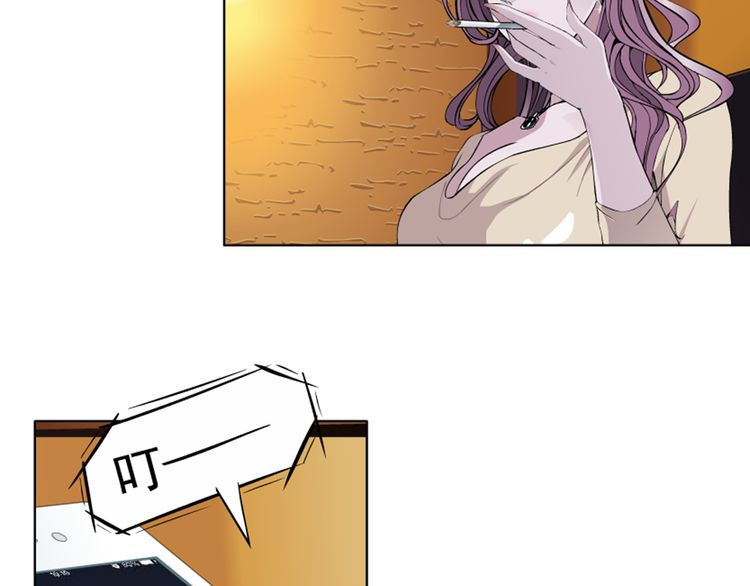 Câu Lạc Bộ Ngoại Tình Chapter 45 - 26