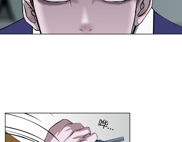 Câu Lạc Bộ Ngoại Tình Chapter 45 - 38