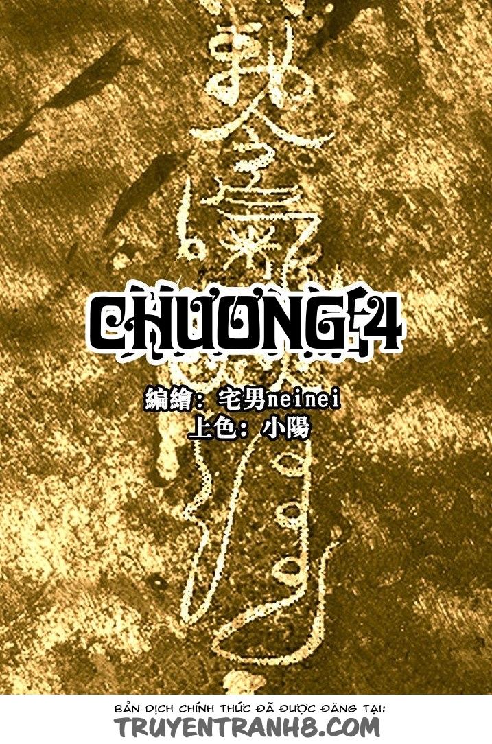 Thâu Hồn Chapter 19 - 1