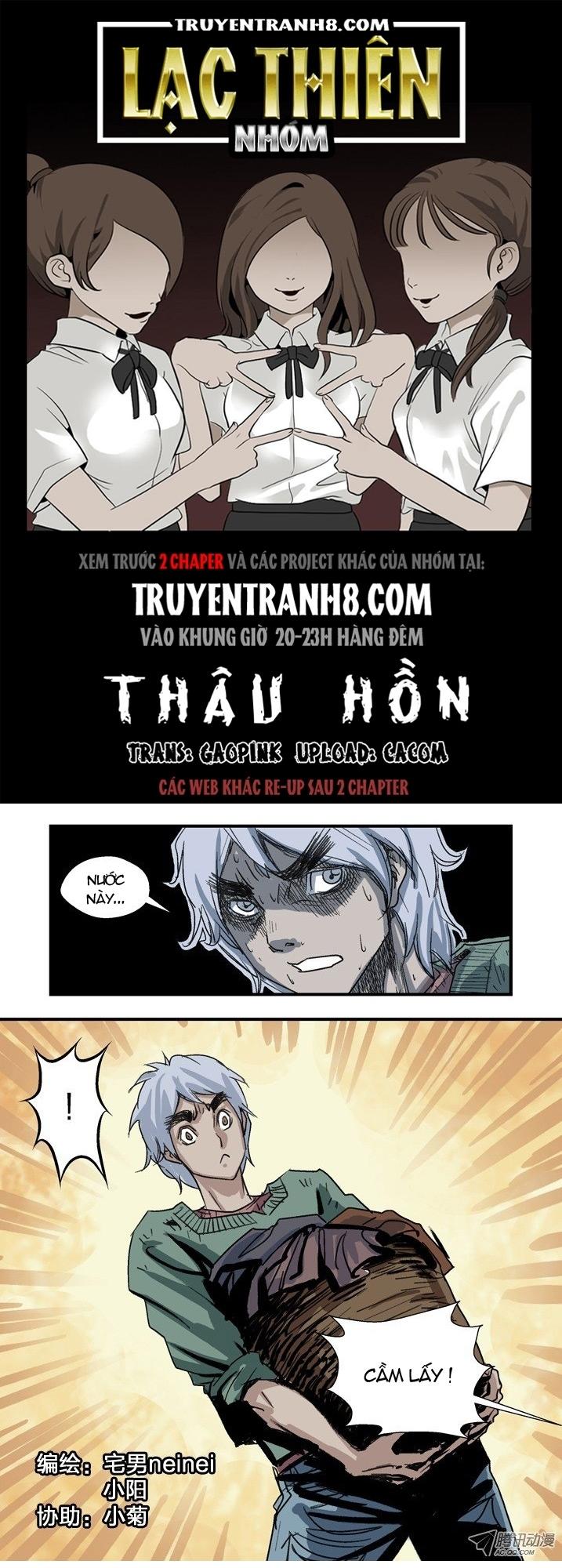 Thâu Hồn Chapter 22 - 1