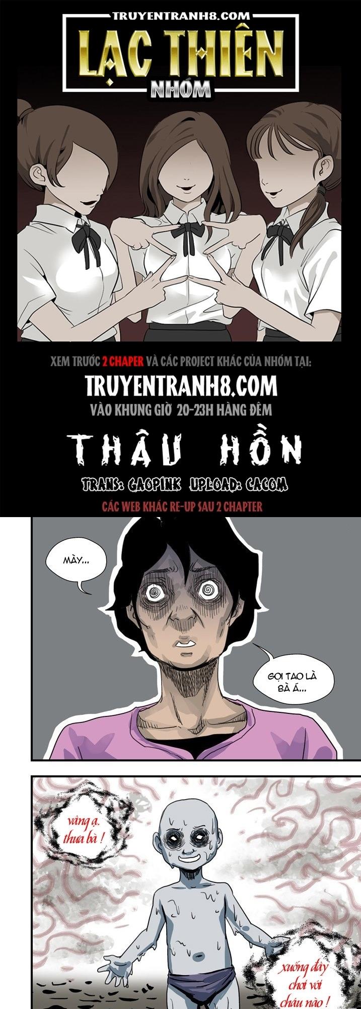 Thâu Hồn Chapter 23 - 1