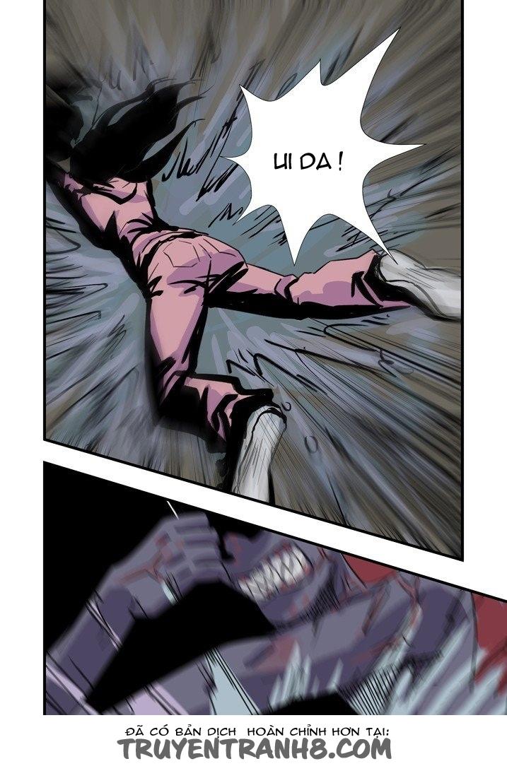 Thâu Hồn Chapter 23 - 7