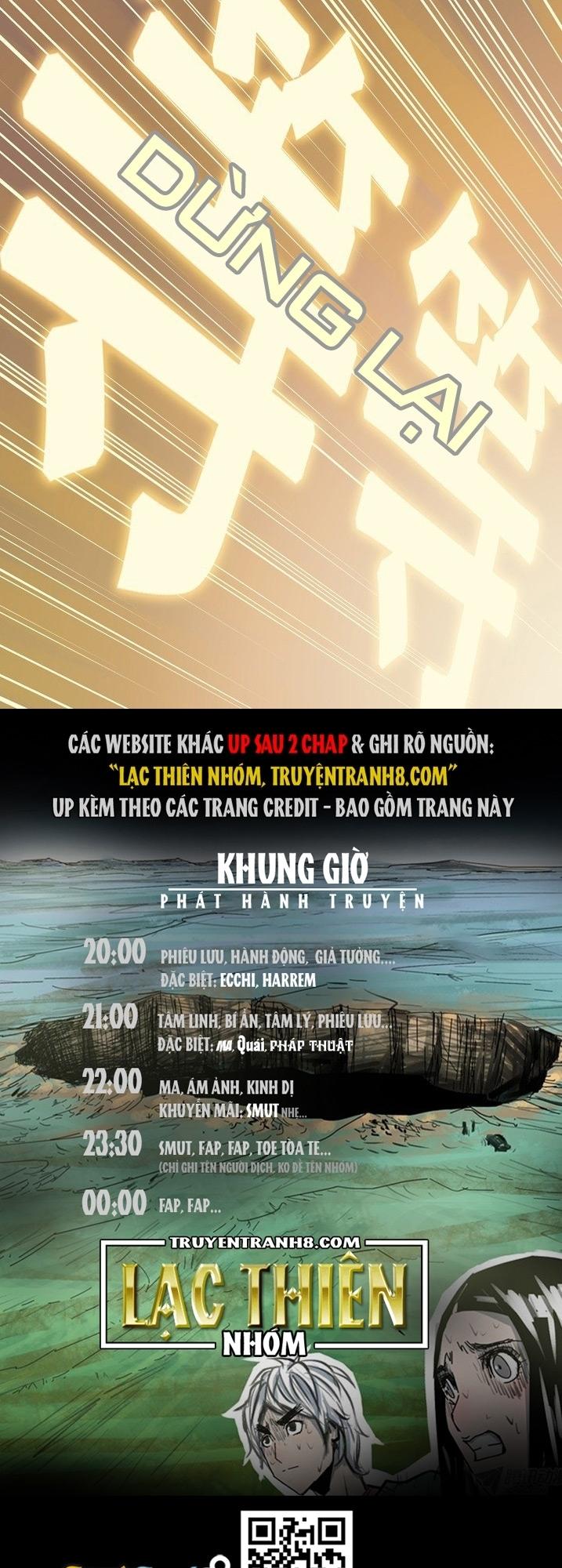 Thâu Hồn Chapter 23 - 9