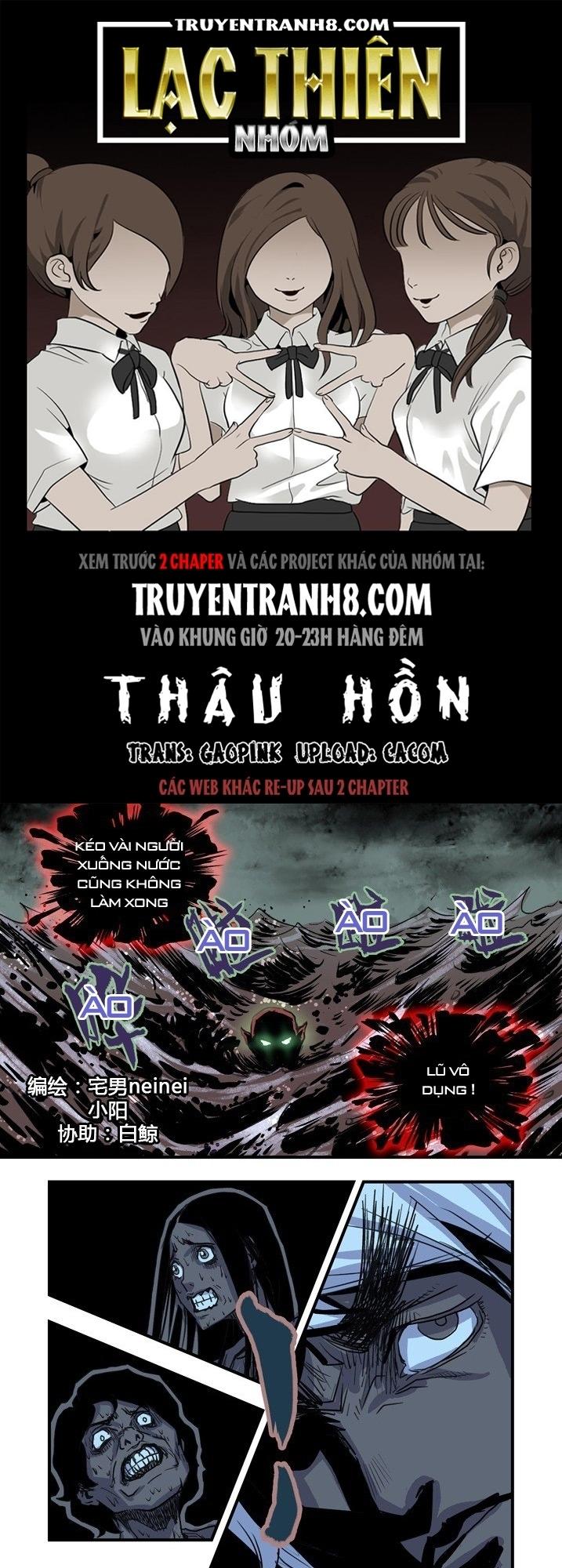 Thâu Hồn Chapter 25 - 1