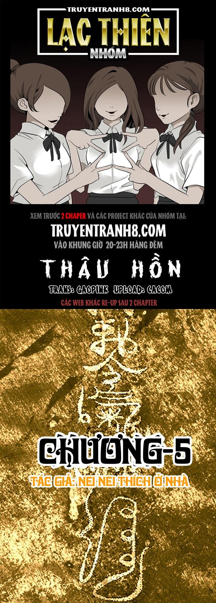Thâu Hồn Chapter 26 - 1