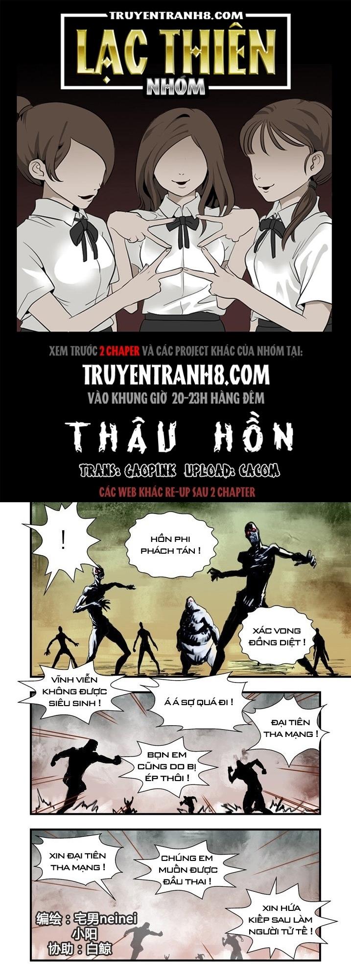 Thâu Hồn Chapter 33 - 1