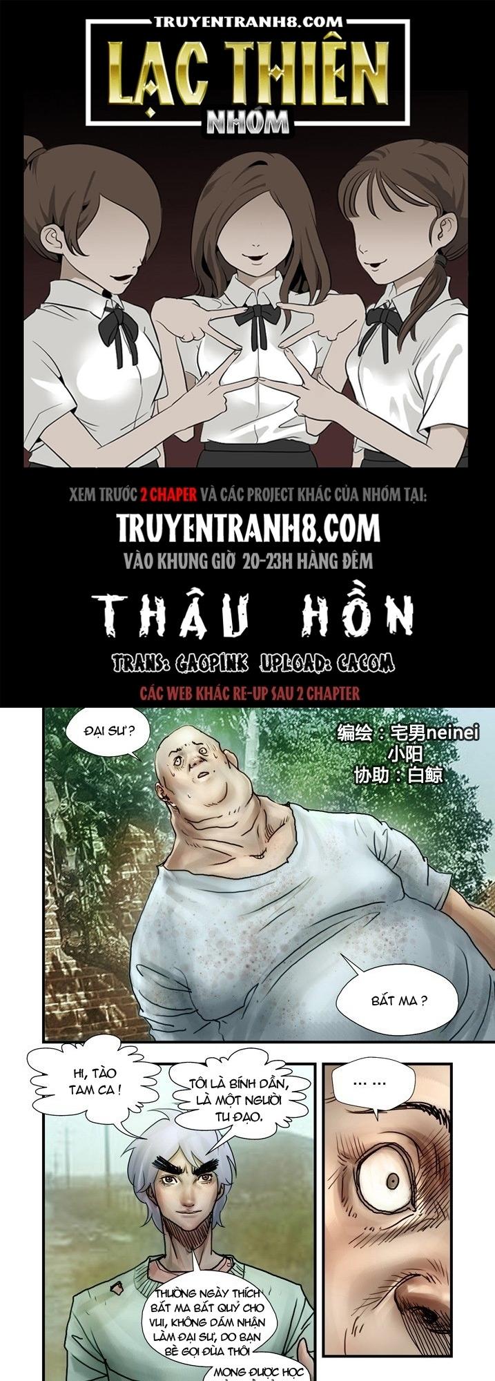 Thâu Hồn Chapter 34 - 1